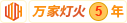 美女操鸡巴视频网站